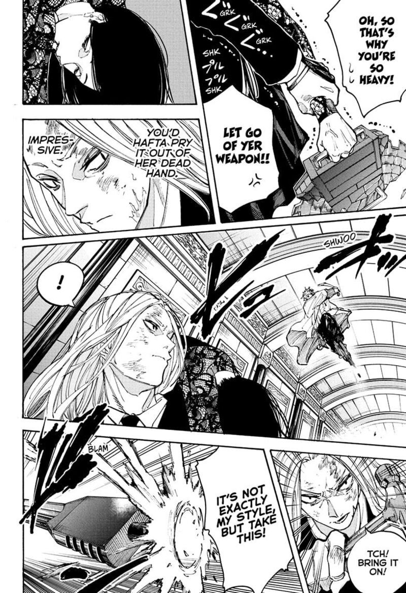 Chapter 211 - Page 7